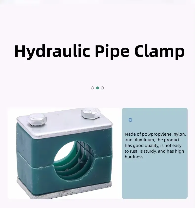 1/4 Hydraulic Pipe Clamp Style Solid Body Long Base Plate Tube Pipe and Hose Assemblies