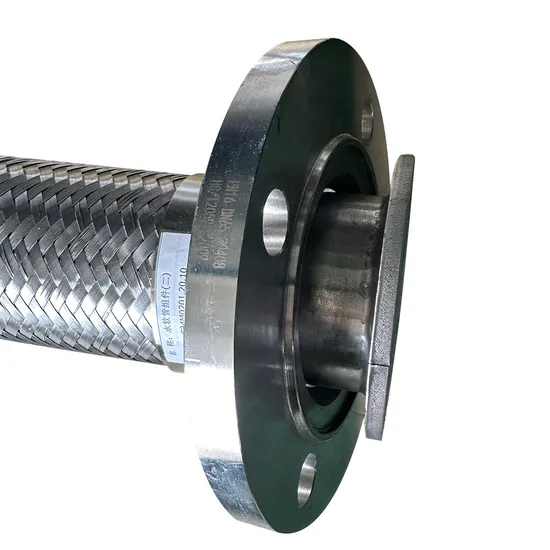 Metallic Industrial Fixed Flange/Loose Flange /Quick Lock Metal Hose