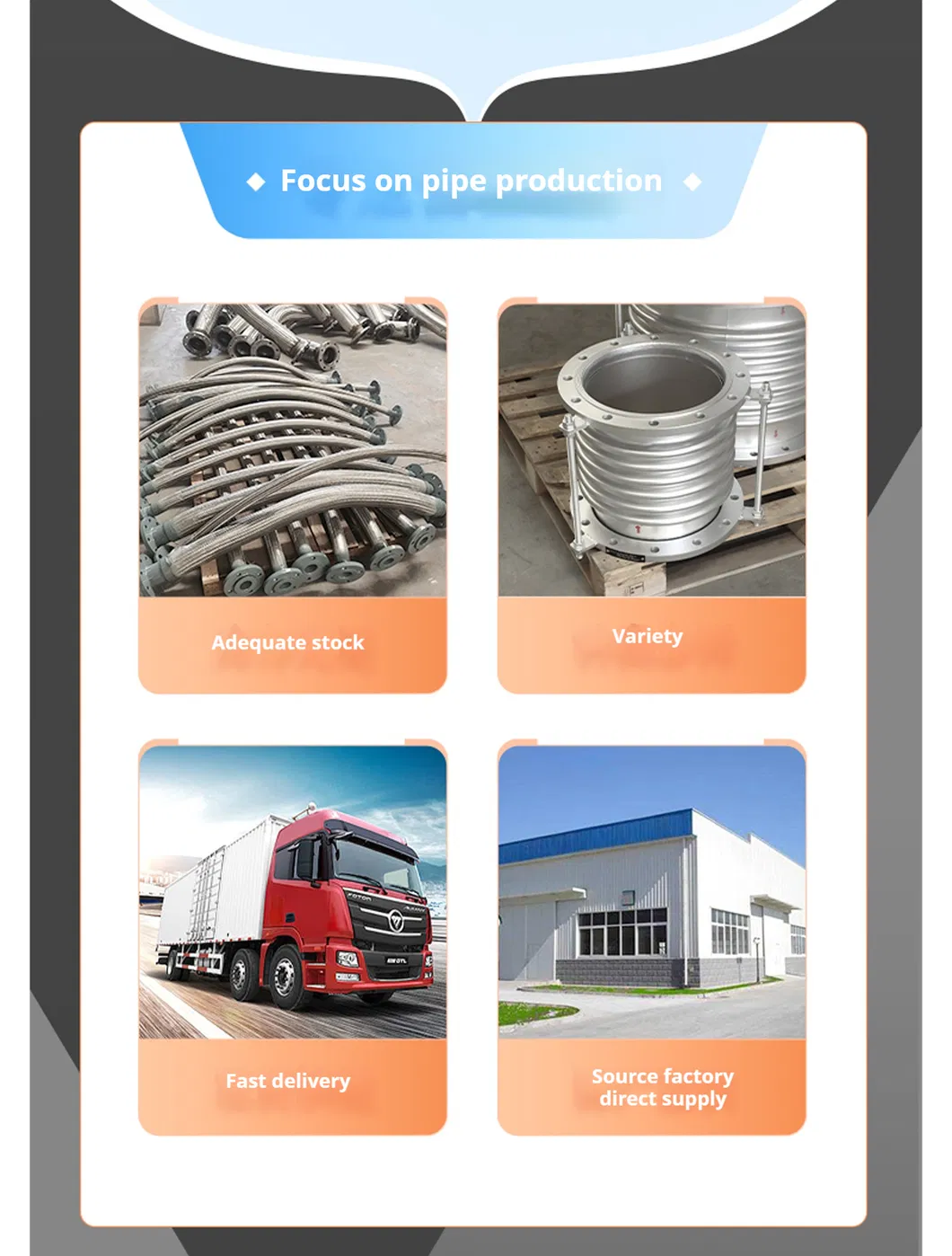 Stainless Steel Corrugated Metal Joint Expansion Bellows Hose