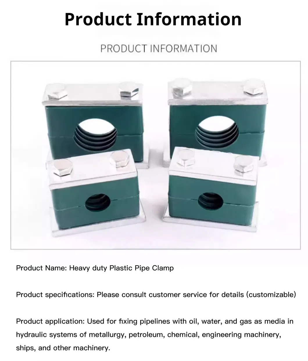 High Quality Best Price Factory Pipe Clamp Heavy Light Duty Plastic Clamp Hydraulic Tube Clamp