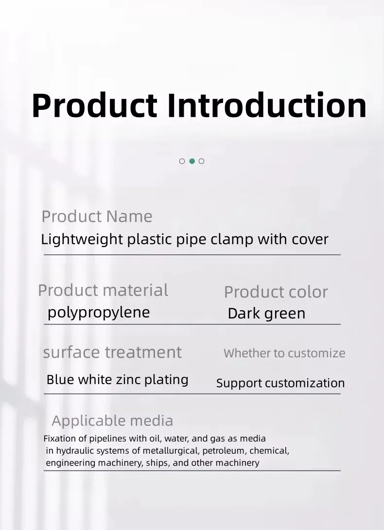 Green Twin Clamps for Pipe Fitting Double Hole Tube Clamps